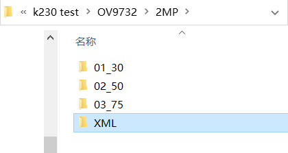 XML Folder