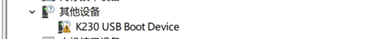 k230_usb_boot_device_driver
