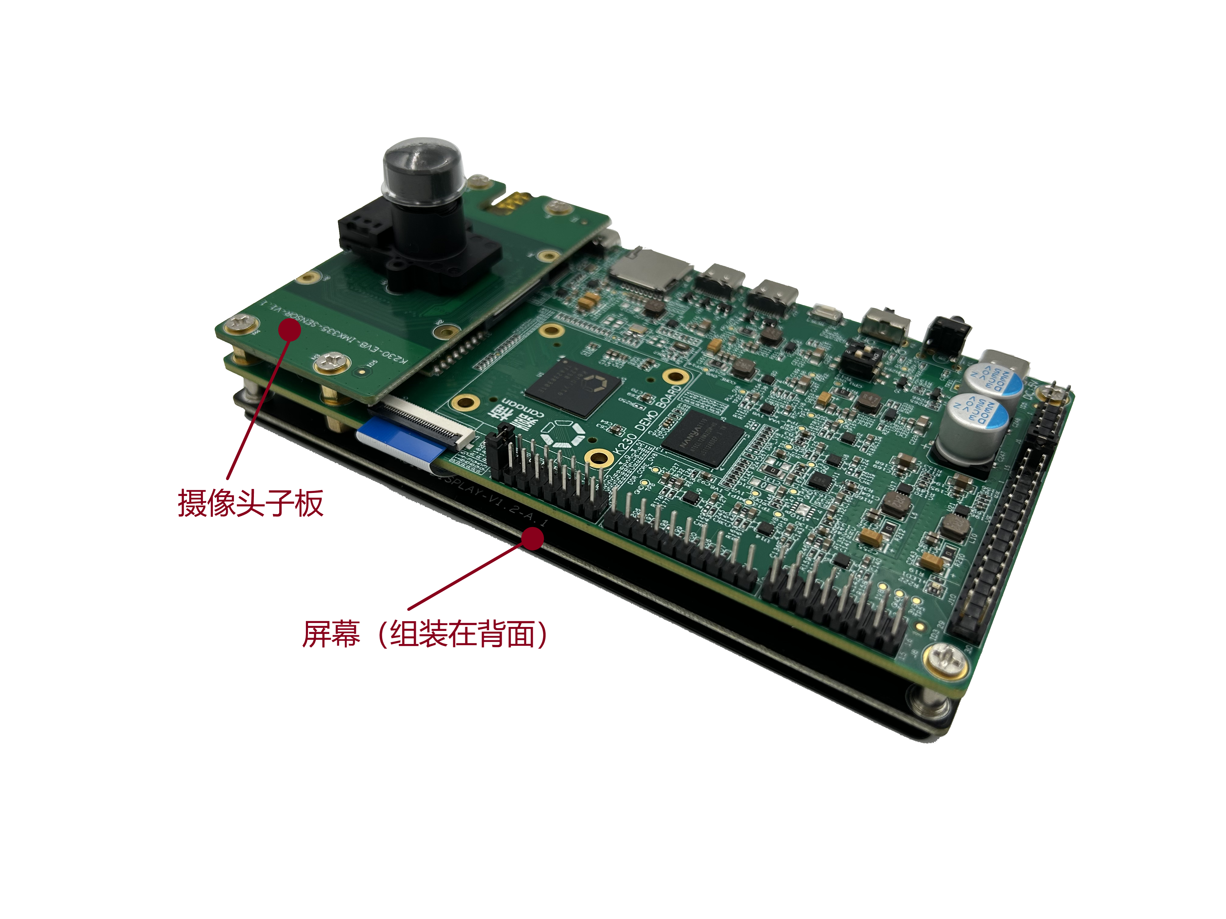 K230 DEMO BOARD样品示例，完整组装